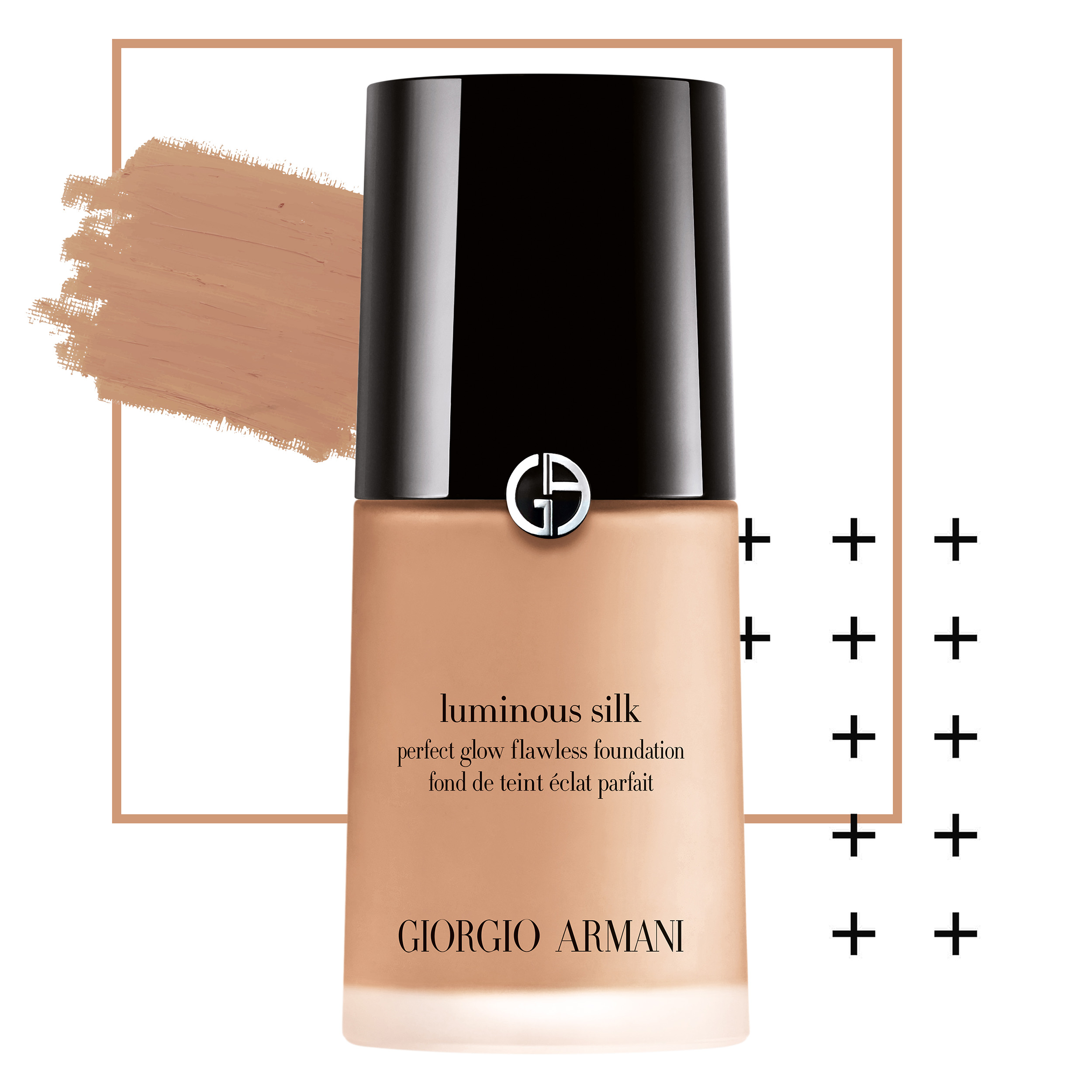 4 Prodotti beauty sui quali investire