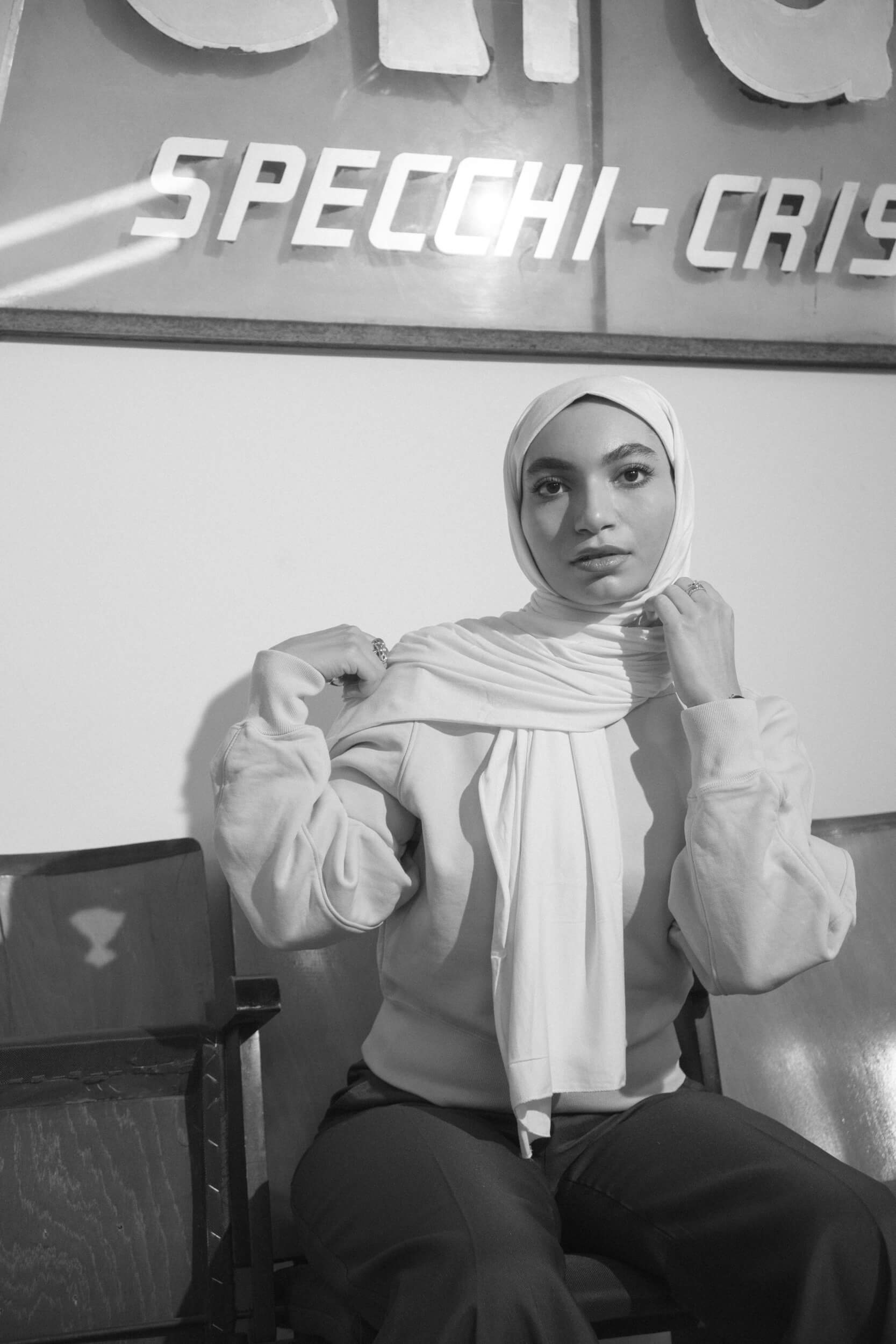 TIR_AP-45 Aya Mohamed