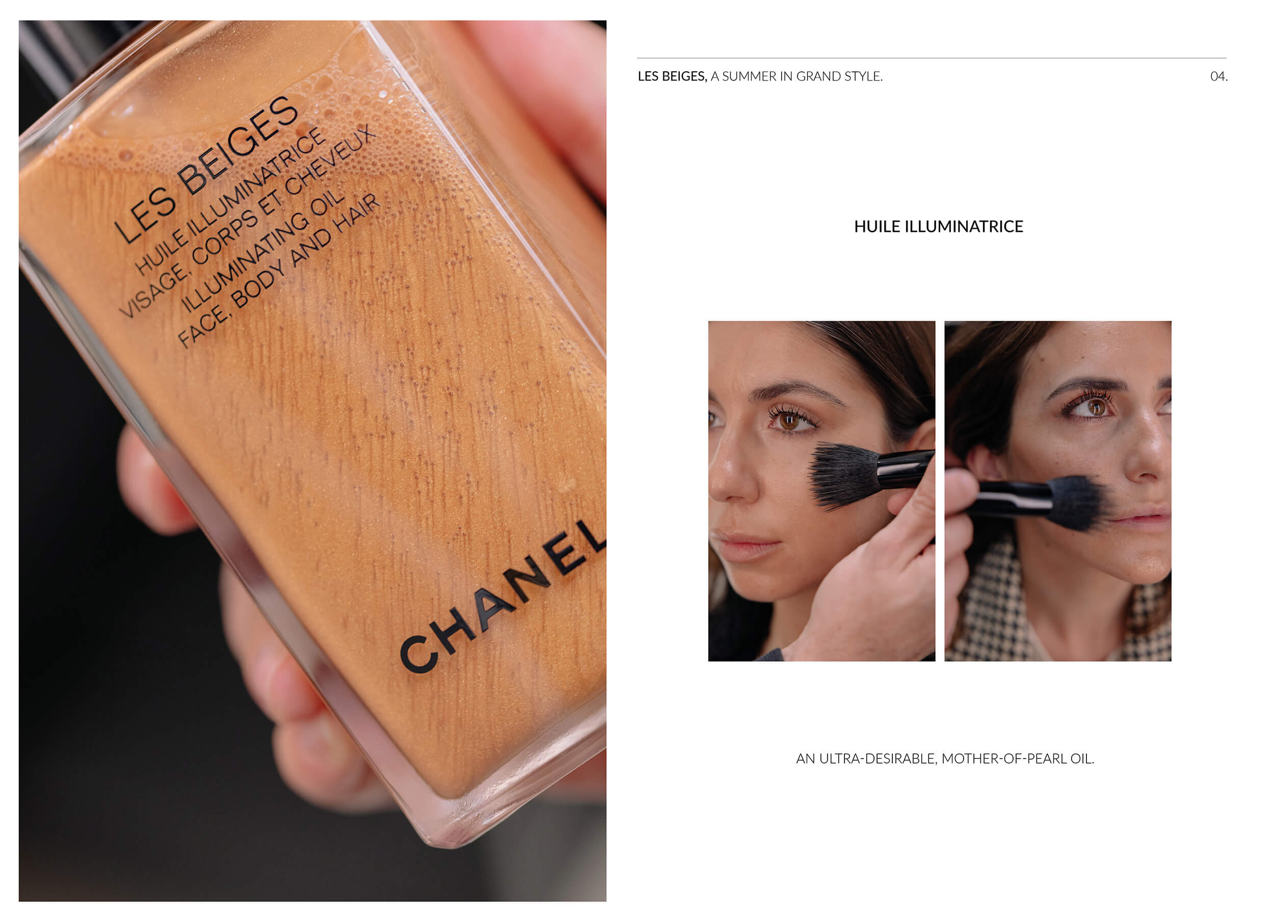 chanel oil face