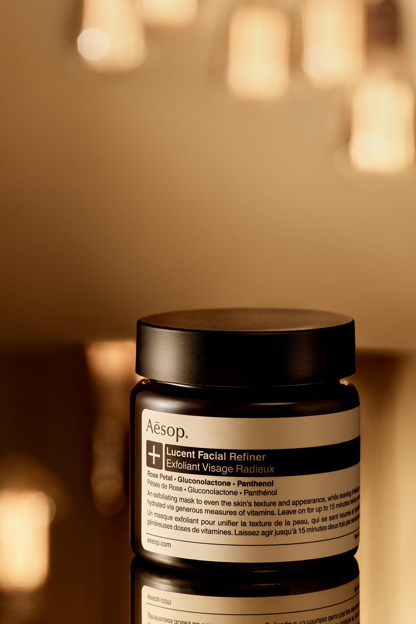 Aesop_Skin_Lucent Facial Refiner 60mL_1